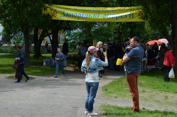 Запорізький край презентував свої цікавинки на першому туристичному фесті - фото 6