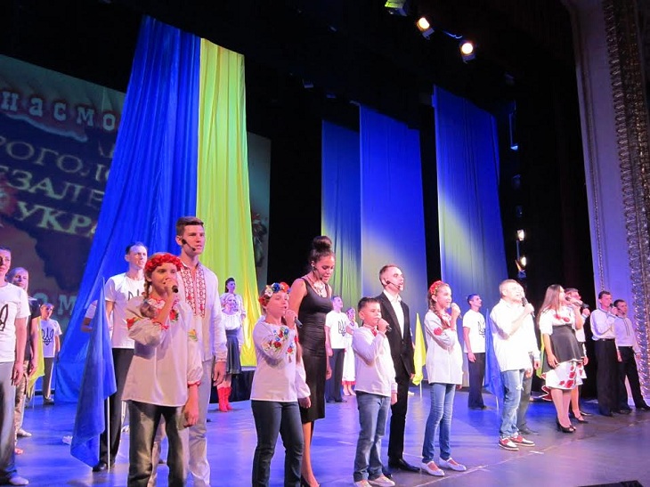 Концерт “Народжені вільними”, приурочений до 25-й річниці Незалежності України відбувся у театрі Магара   - фото 8