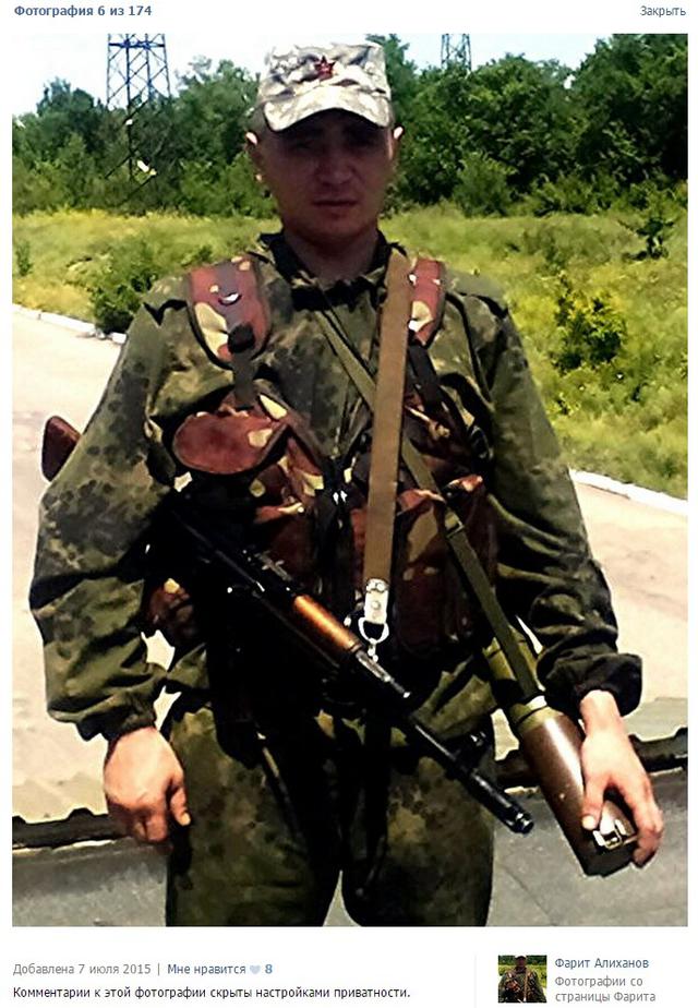 Стало відомо, де окупанти з Росії ховають "Гради" на Донбасі (ФОТО) - фото 17