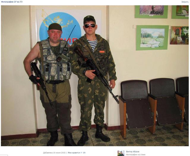 Стало відомо, де окупанти з Росії ховають "Гради" на Донбасі (ФОТО) - фото 22