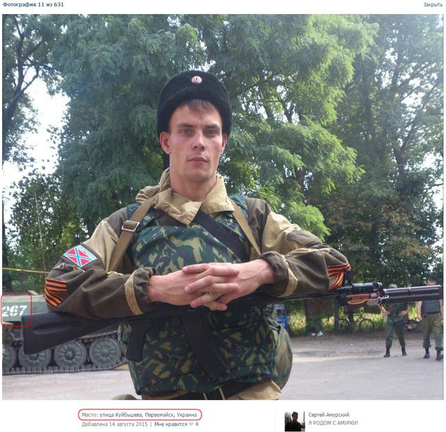 Стало відомо, де окупанти з Росії ховають "Гради" на Донбасі (ФОТО) - фото 25