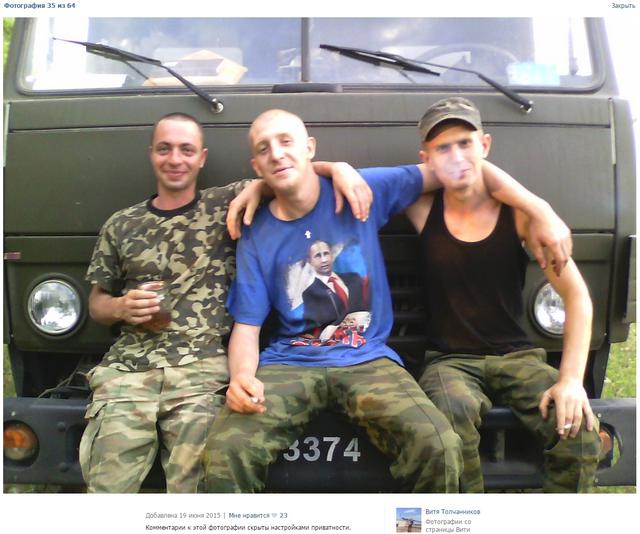 Стало відомо, де окупанти з Росії ховають "Гради" на Донбасі (ФОТО) - фото 35