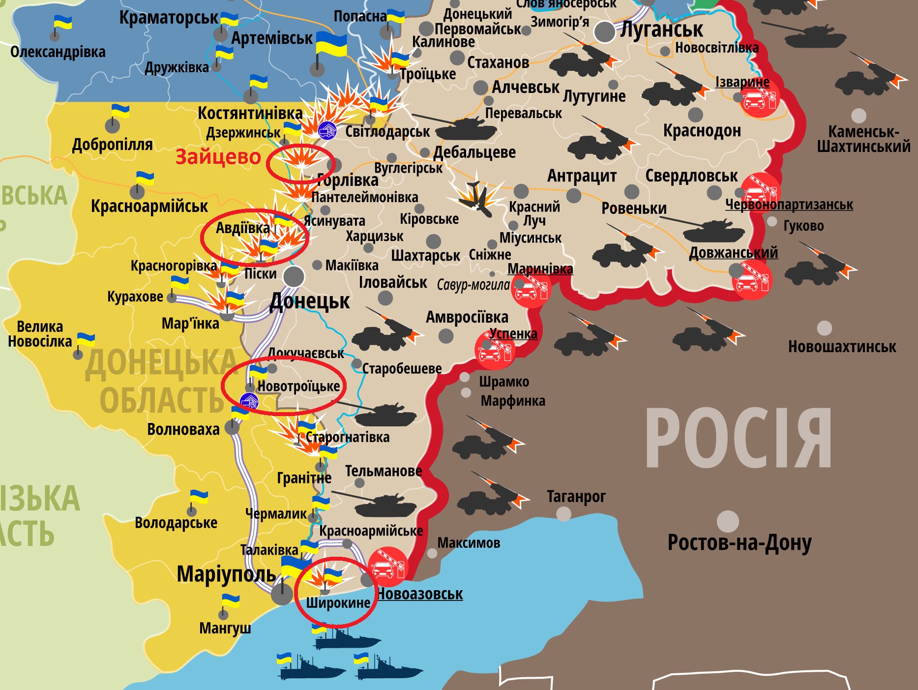 ЗСУ створили тактичні передумови для оточення Донецька. Російські генерали в істериці - фото 1