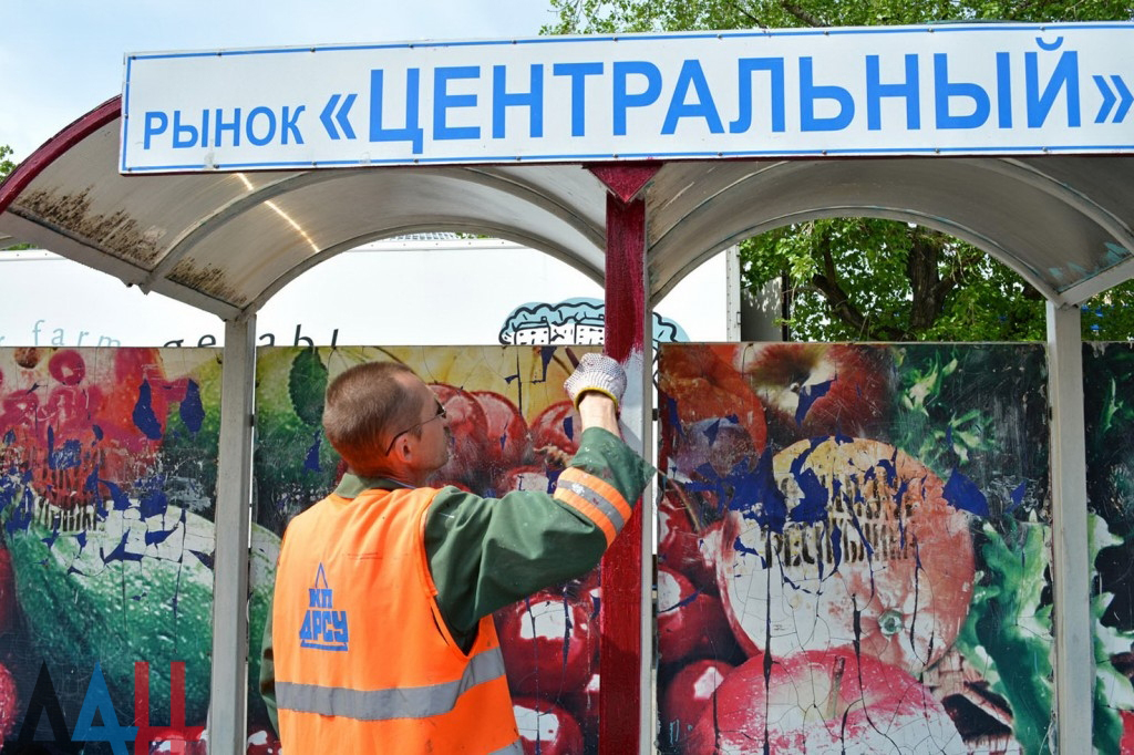 Бойовий "Француз": Навіщо торговцю іграшками знадобилася війна - фото 2