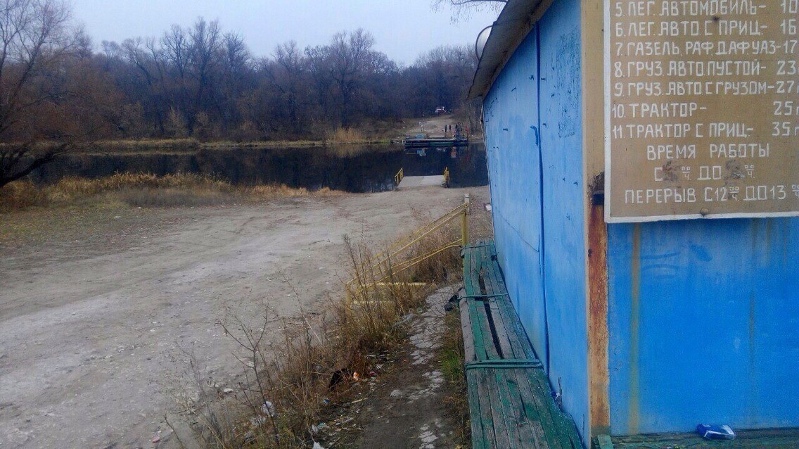 На Луганщині шляхи контробандистів захищені кулеметами  - фото 3