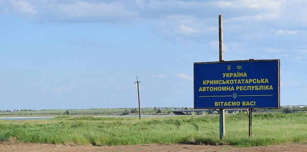 Кримськотатарська автономна республіка вітає вас: незабаром - фото 10