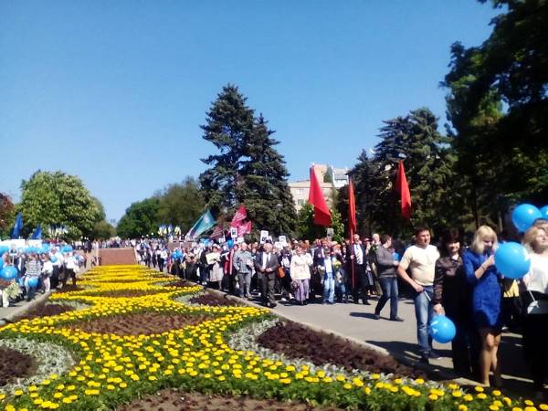 На мітингу у Дніпропетровську АТОШники зривали 