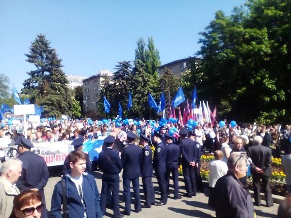 На мітингу у Дніпропетровську АТОШники зривали 