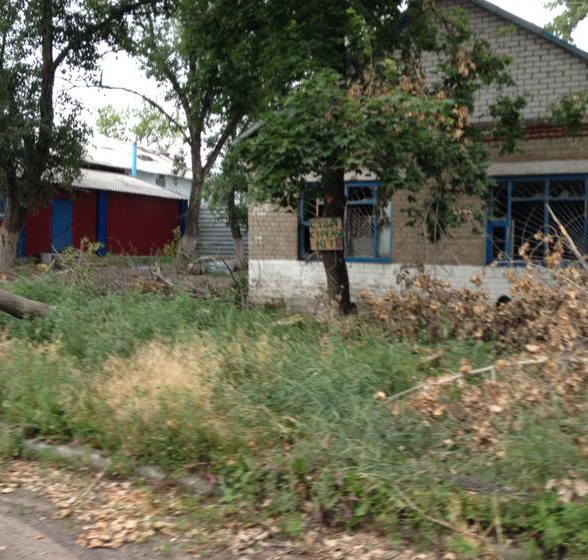 Як виглядає селище Опитне на Донеччині після безперервних обстрілів (ФОТО) - фото 1