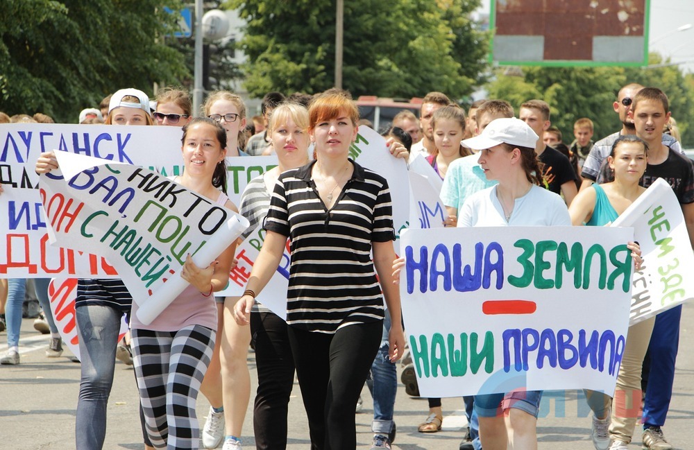 Як у Луганську вчили молодь правильно бити спостерігачів ОБСЄ (ФОТО) - фото 3