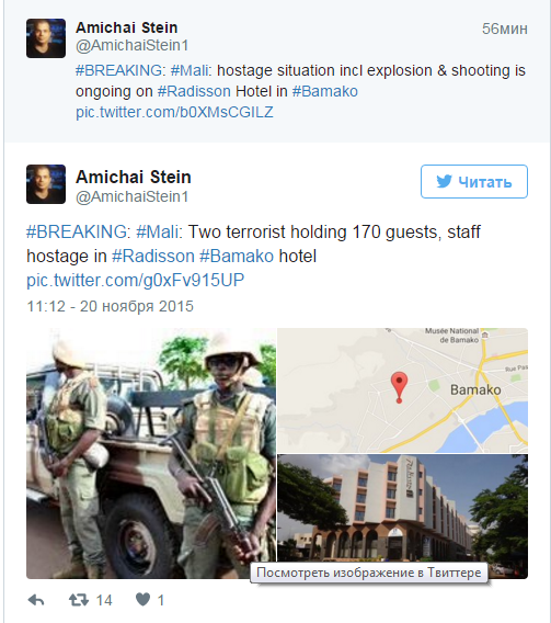 У готелі Малі терористи захопили 170 заручників, є загиблі - фото 2