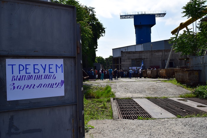 Дніпровські метробудівці вийшли на мітинг через борги по зарплаті - фото 2