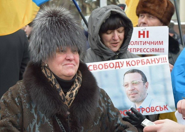 У Дніпропетровську "клони Корбана" влаштували мітинг - фото 1