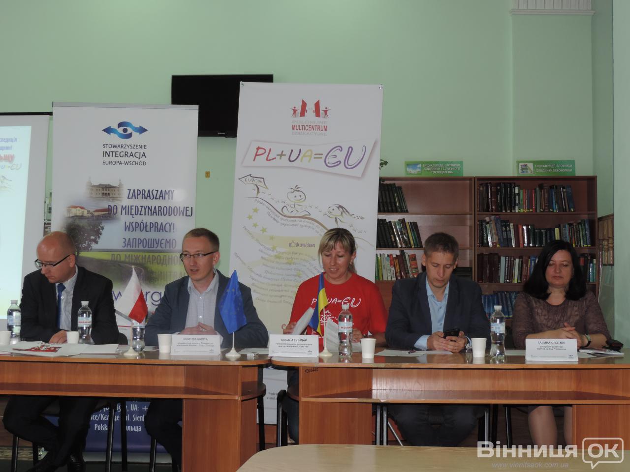 На Вінниччині відкрилась мобільна школа польської мови та культури - фото 1