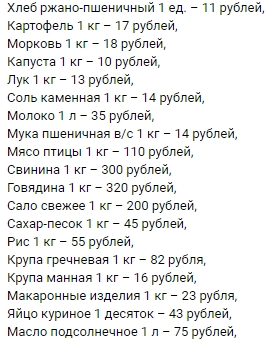 Підсумки тижня в "ЛНР": Луганське "відрядження" Мотороли та підготовка до ядерної війни - фото 2