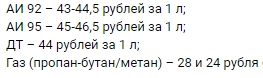 Підсумки тижня в "ЛНР": Луганське "відрядження" Мотороли та підготовка до ядерної війни - фото 3