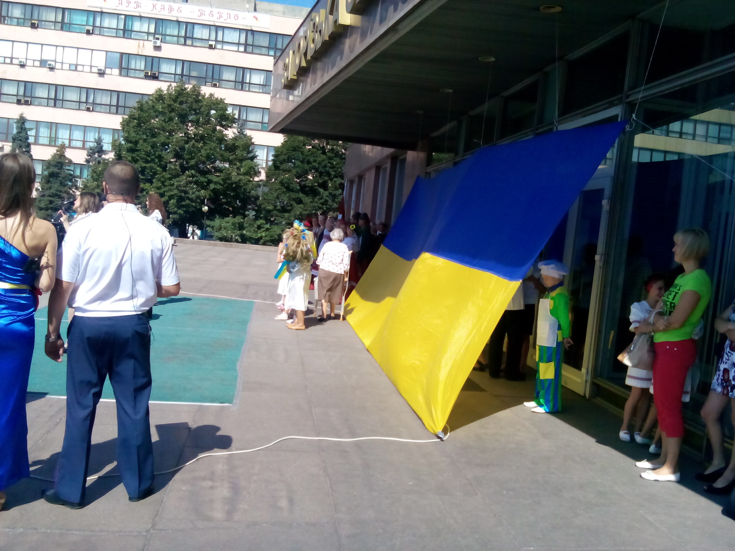 Запоріжжя святкує День Незалежності України - фото 18
