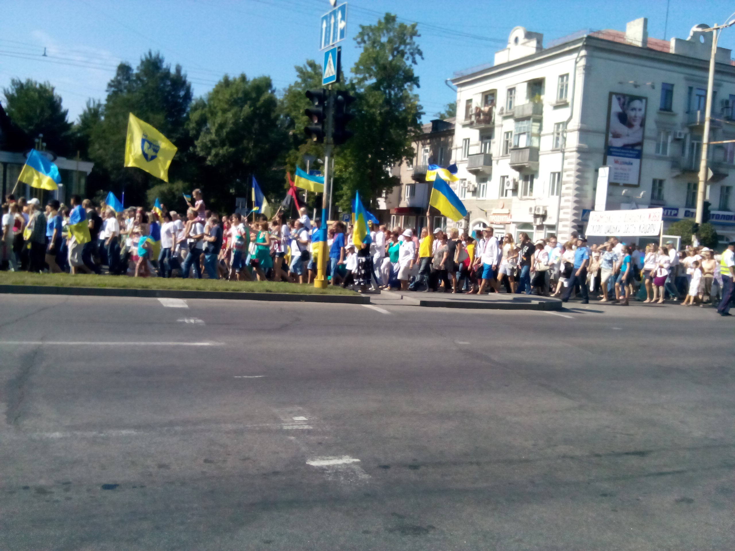 Запоріжжя святкує День Незалежності України - фото 6