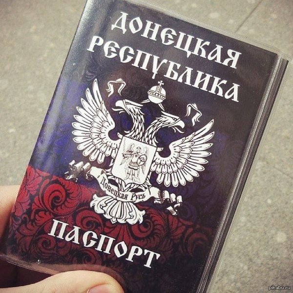 Підсумки тижня в "ДНР":  Розшук "міністрів" та чутки про "брудну бомбу" - фото 1