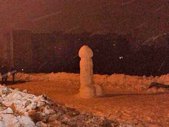 На Росії гігантський пеніс із снігу вбив закоханих, - ЗМІ - фото 1