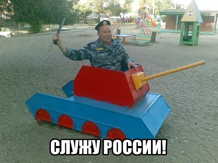 Російська армія - безглузда і нещадна (ФОТОЖАБИ) - фото 14