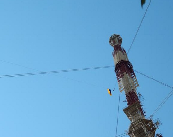 Українське знамено майорить на висоті майже 400 метрів над рівнем моря - фото 2
