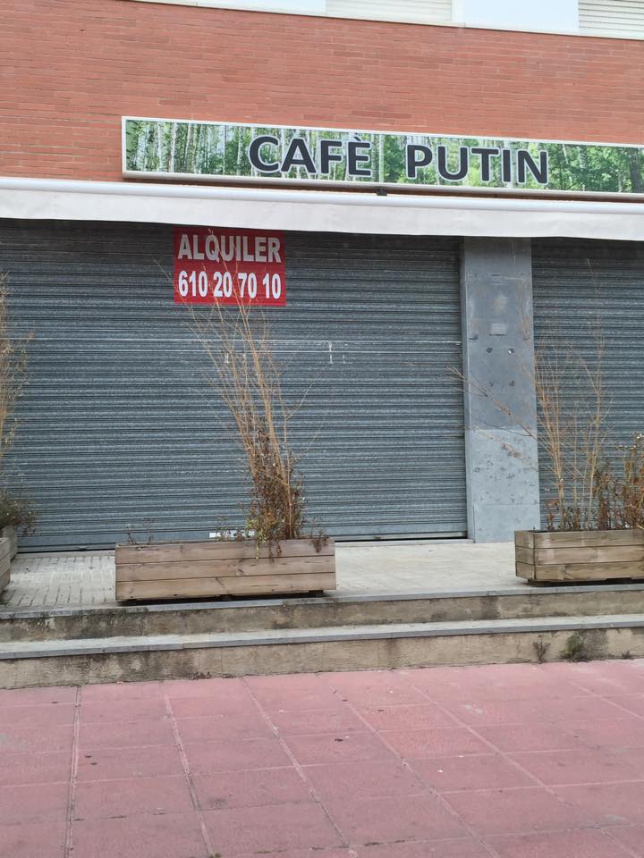 В Іспанії кафе "Путін" попрацювало усього 2 тижні: туди ніхто не ходив (ФОТО) - фото 1