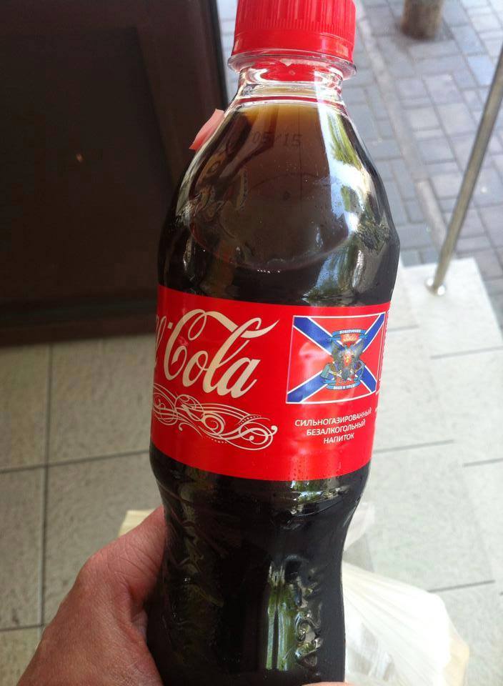 В окупованій Горлівці продають "реал-колу" від Захарченка по 18 грн (ФОТОФАКТ) - фото 1