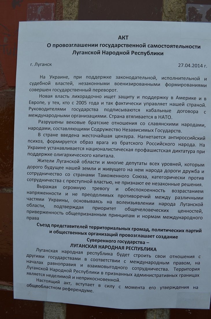 “Референдум”, що відбувся 11 травня на окремих територіях Луганської і Донецької областей, не був ані спусковим гачком, ані визначним актом донбаської драми - фото 2