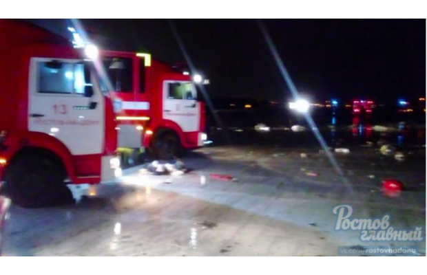 У мережі з'явилися перші фото з місця авіакатастрофи в Ростові - фото 5