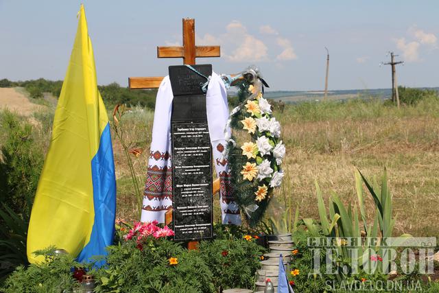 На горі Карачун встановили каплицю в пам'ять про загиблих визволителів Слов'янська (ФОТО) - фото 1