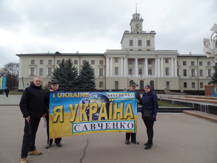 У Хмельницькому відбулася акція "FreeSavchenko” - фото 2