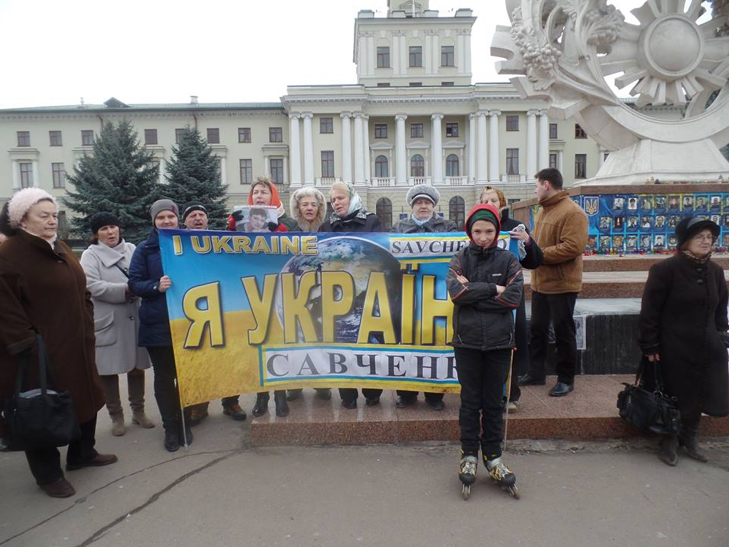 У Хмельницькому відбулася акція "FreeSavchenko” - фото 3
