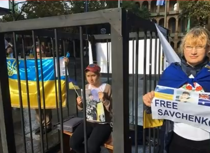 Як в Австралії протестували проти судилища над Савченко  - фото 3