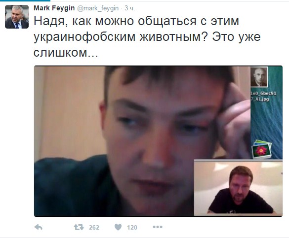Адвокат Савченко про її розмову з Шарієм: Як можна спілкуватися з цією твариною - фото 1
