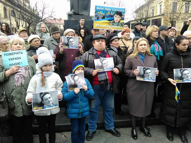 Як у Львові підтримували Савченко - фото 1