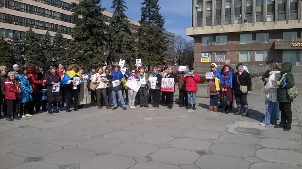 Запоріжці без вичікування вечора продовжили акцію за звільнення Надії Савченко - фото 1