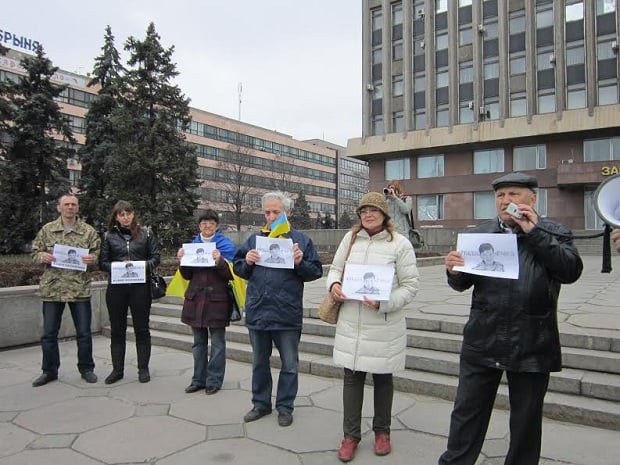 У Запоріжжі розпочато безстрокову акцію на підтримку Надії Савченко - фото 1