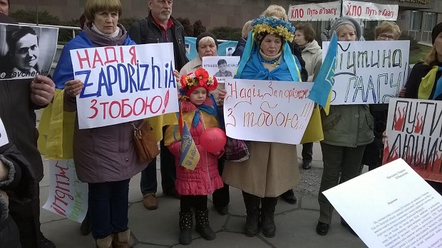 У Запоріжжі встановили банер на підтримку української льотчиці - фото 2