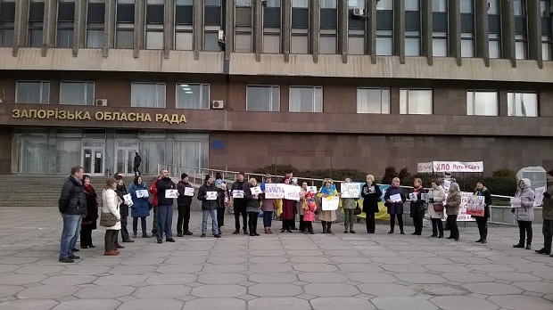 У Запоріжжі встановили банер на підтримку української льотчиці - фото 1