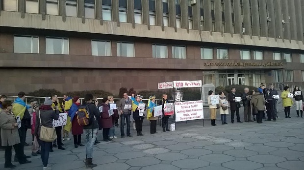 Запоріжці продовжують безстрокову акцію за звільнення Надії Савченко - фото 1
