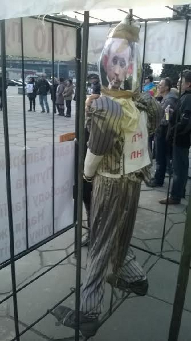 Запоріжці продовжують безстрокову акцію за звільнення Надії Савченко - фото 6