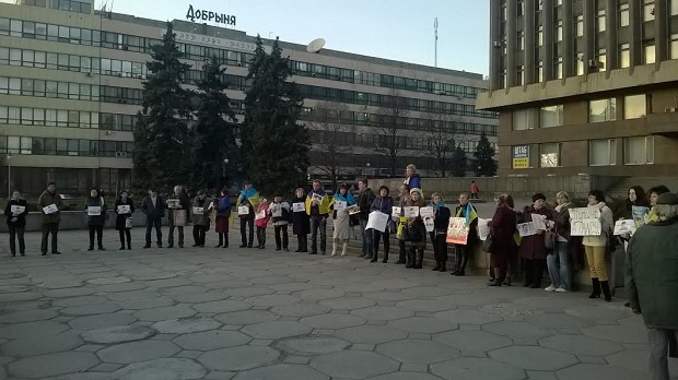 Запоріжці продовжують безстрокову акцію за звільнення Надії Савченко - фото 2