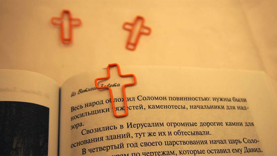 На Росії торгують "духовними скрепами" (ФОТО) - фото 3