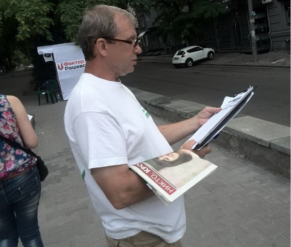 У Дніпрі кандидати почали "перепис" лояльних виборців - фото 3
