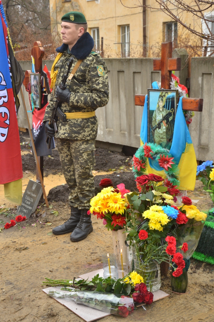 В Сумах вшанували пам'ять загиблого в АТО офіцера-прикордонника - фото 2