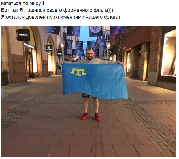 Як кримські татари відстояли право махати своїм прапором під час "Євробачення" - фото 2 Як кримські татари відстояли право махати своїм прапором під час "Євробачення" - фото 2