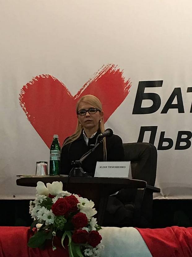 Тимошенко забрала до себе губернатора Януковича - фото 1