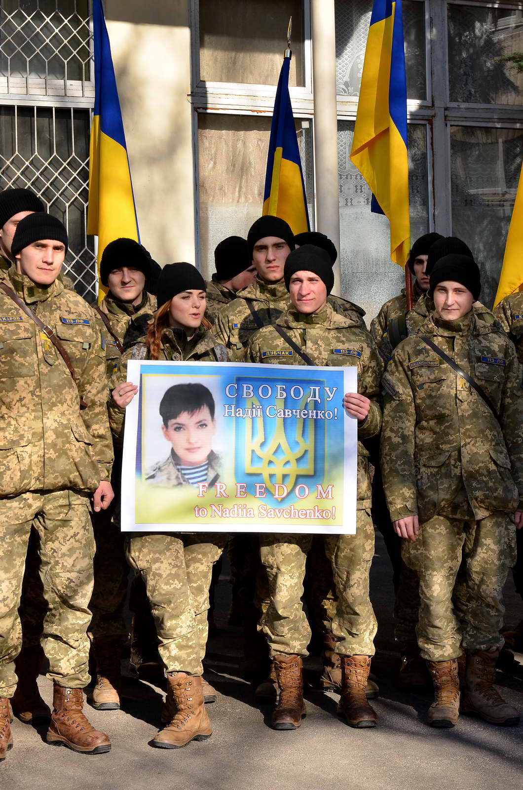 Харківські курсанти вимагають звільнити Савченко  - фото 4
