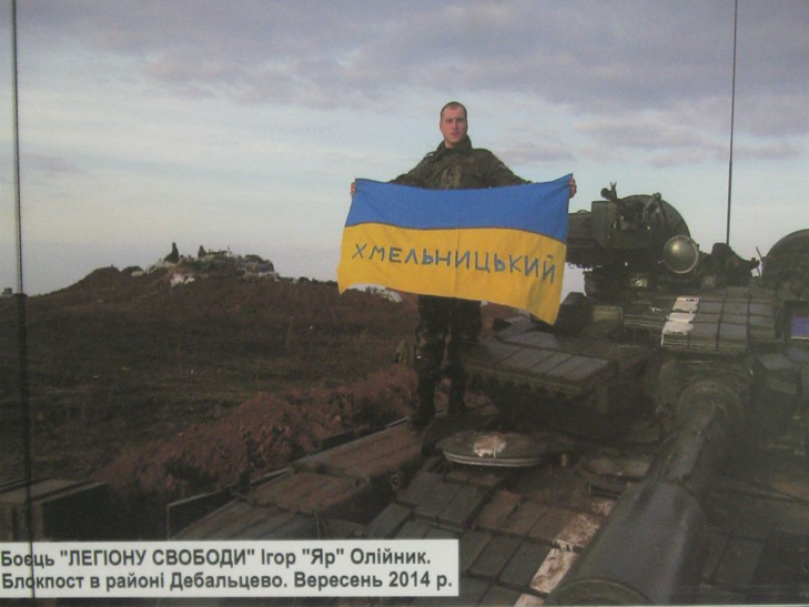 В Новій Ушиці відкрили експозицію “Захисники Незалежної України” - фото 3
